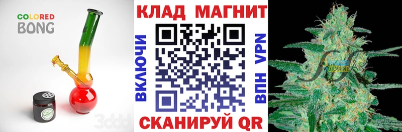 Купить ГАШИШ  Псилоцибиновые грибы  Меф  Бийск