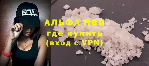 СК Армянск