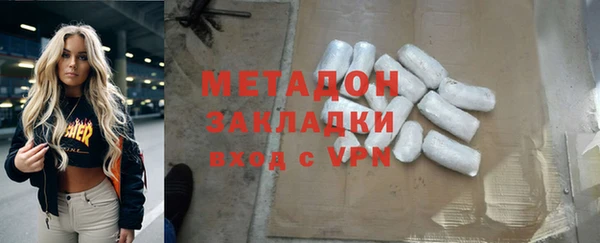 дживик Арсеньев