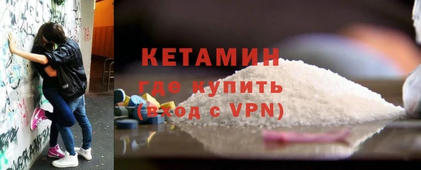 дживик Арсеньев