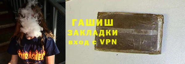 МДПВ Аркадак