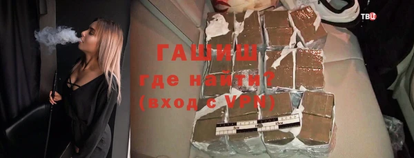 МДПВ Аркадак