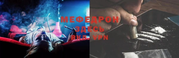 дживик Арсеньев