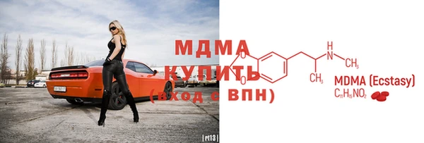 МДПВ Аркадак