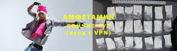 МДПВ Аркадак