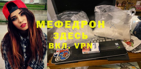 дживик Арсеньев