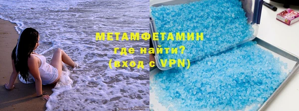 МДПВ Аркадак