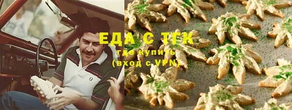 СК Армянск