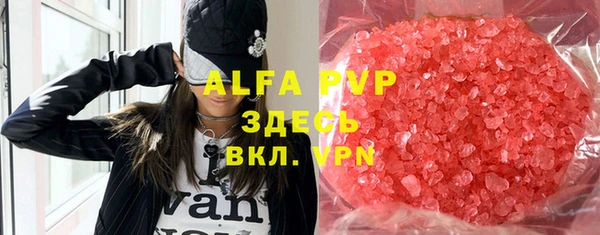МДПВ Аркадак