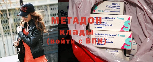 МДПВ Аркадак
