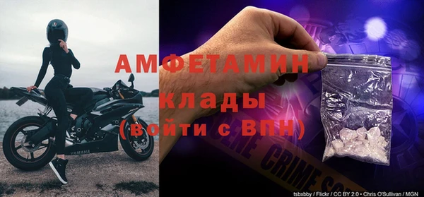 СК Армянск