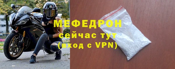 дживик Арсеньев