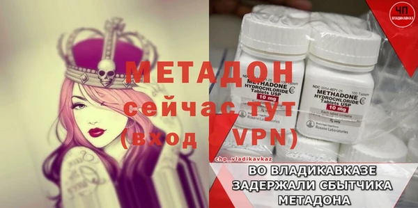 дживик Арсеньев