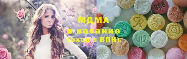 СК Армянск